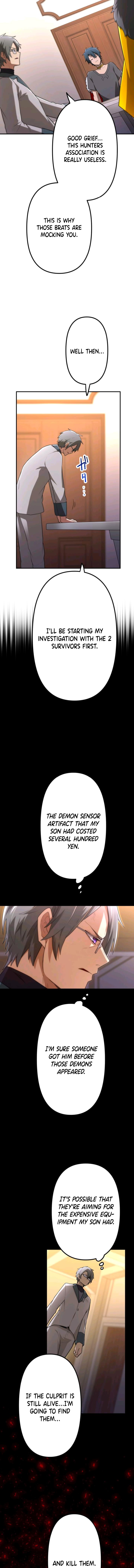 I Became an S-Rank Hunter with the Demon Lord App Chapter 37 - Page 7