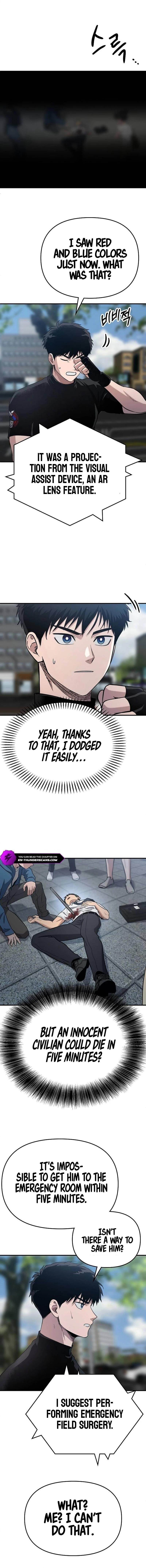 A Hero Who is Good at Everything Chapter 1 - Page 12