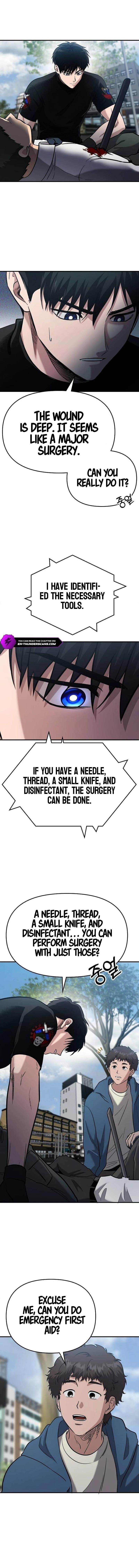 A Hero Who is Good at Everything Chapter 1 - Page 14
