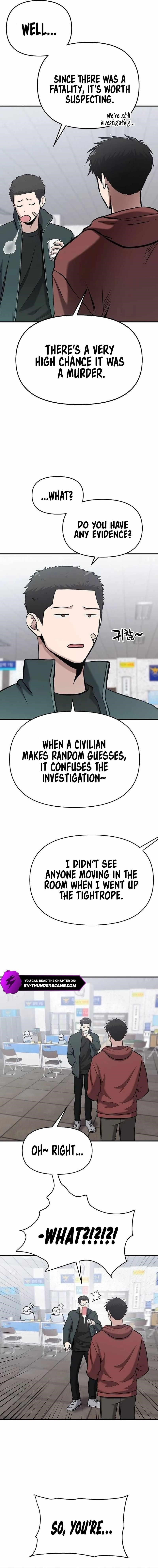 A Hero Who is Good at Everything Chapter 10 - Page 9