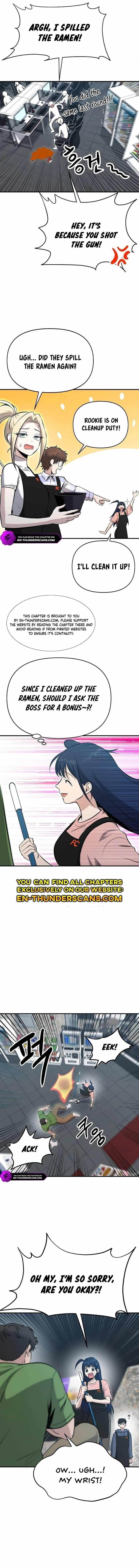 A Hero Who is Good at Everything Chapter 11 - Page 10