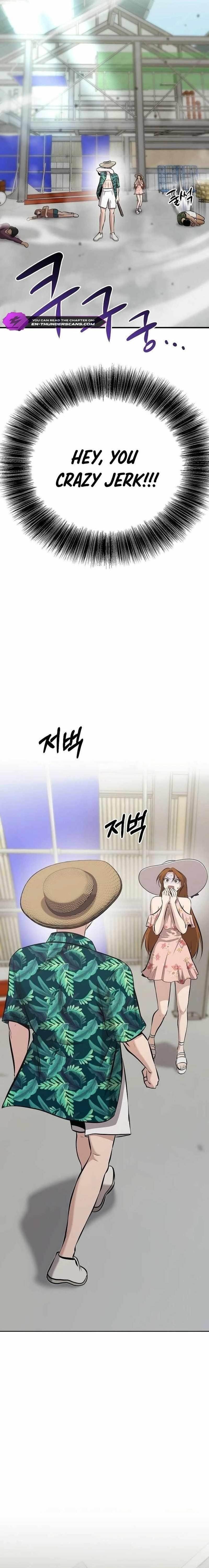 A Hero Who is Good at Everything Chapter 14 - Page 1