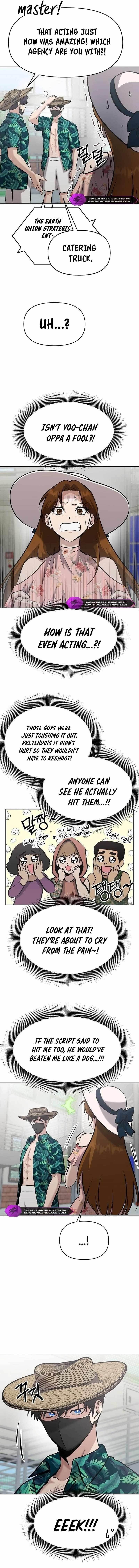 A Hero Who is Good at Everything Chapter 14 - Page 10