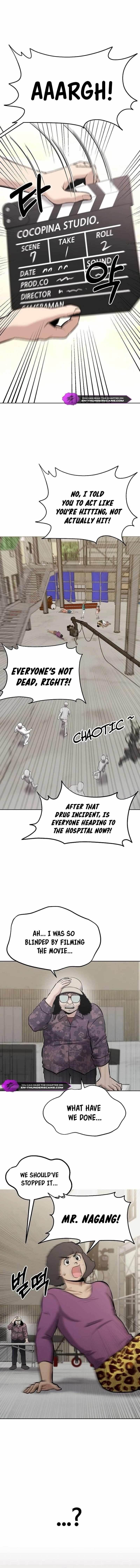 A Hero Who is Good at Everything Chapter 14 - Page 3