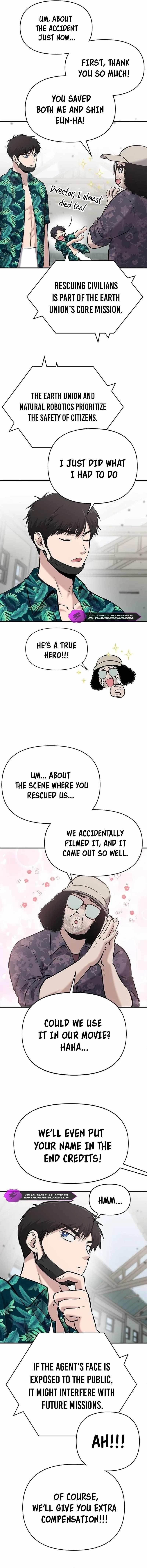 A Hero Who is Good at Everything Chapter 15 - Page 11