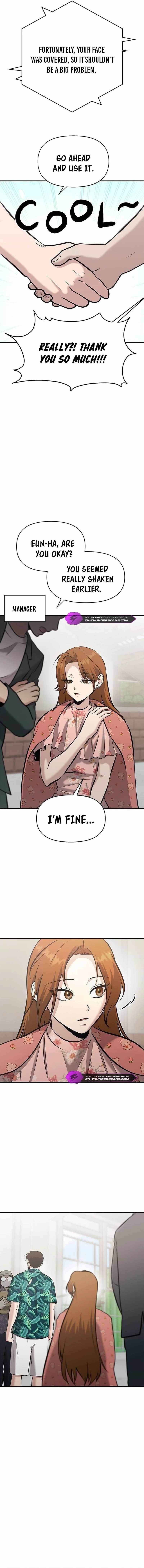A Hero Who is Good at Everything Chapter 15 - Page 12