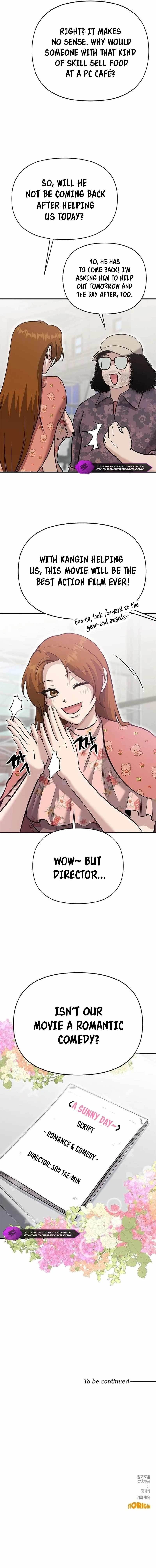A Hero Who is Good at Everything Chapter 15 - Page 15