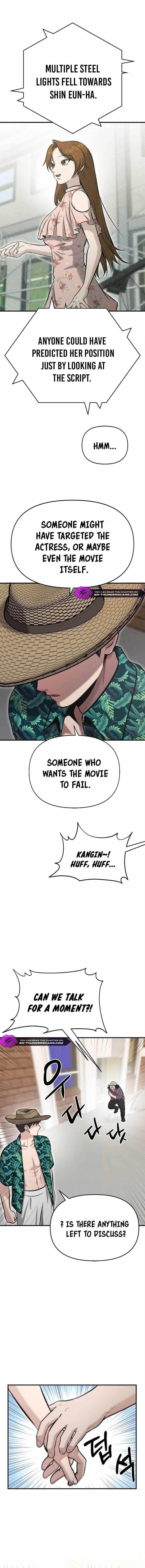 A Hero Who is Good at Everything Chapter 16 - Page 5