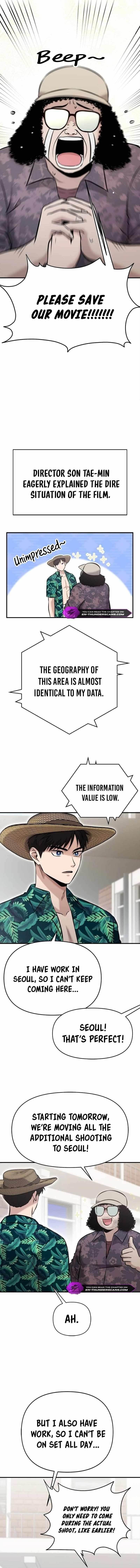 A Hero Who is Good at Everything Chapter 16 - Page 6