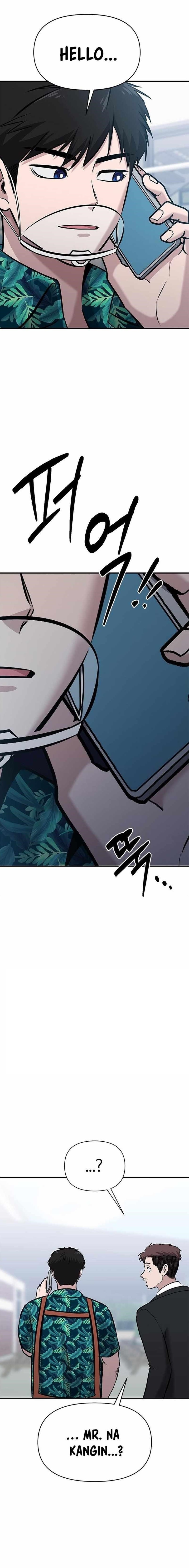 A Hero Who is Good at Everything Chapter 18 - Page 1