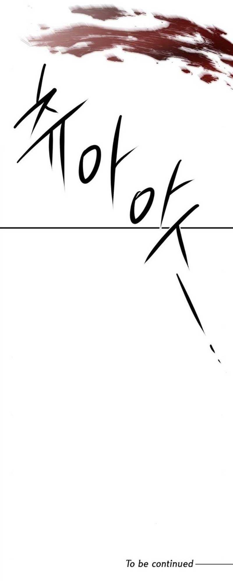 A Hero Who is Good at Everything Chapter 19 - Page 10