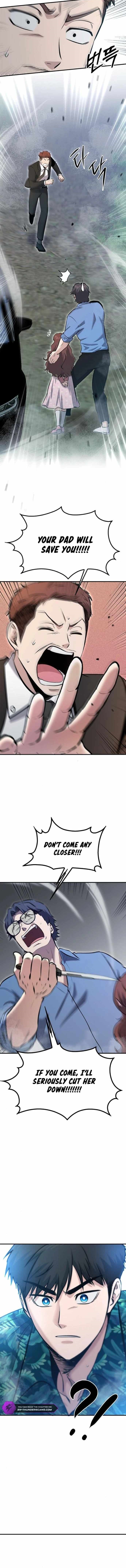 A Hero Who is Good at Everything Chapter 20 - Page 1