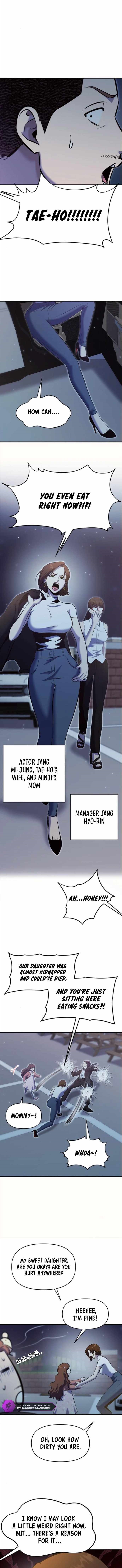 A Hero Who is Good at Everything Chapter 20 - Page 11
