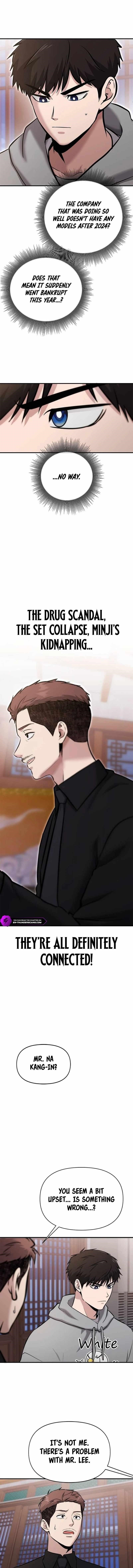 A Hero Who is Good at Everything Chapter 22 - Page 1