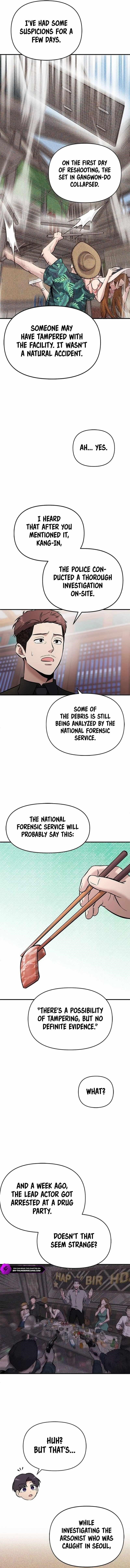 A Hero Who is Good at Everything Chapter 22 - Page 3