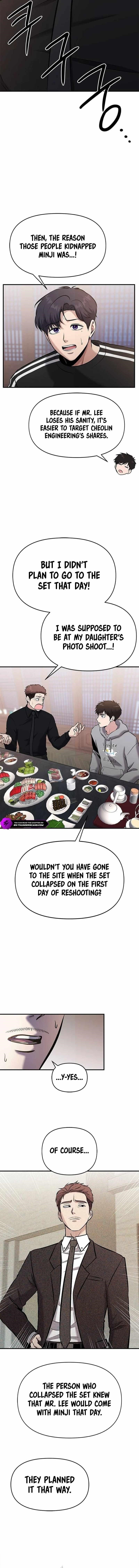 A Hero Who is Good at Everything Chapter 22 - Page 7