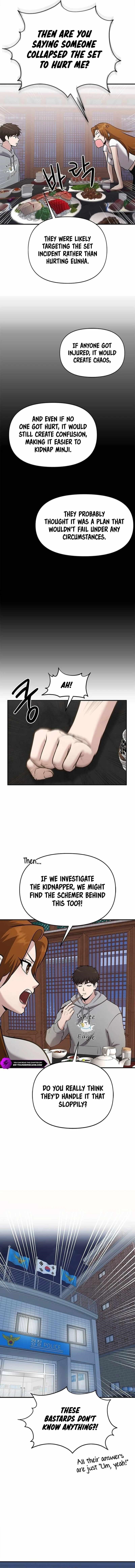 A Hero Who is Good at Everything Chapter 22 - Page 8