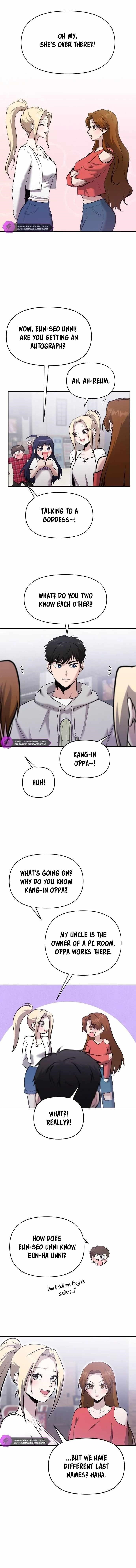 A Hero Who is Good at Everything Chapter 23 - Page 5