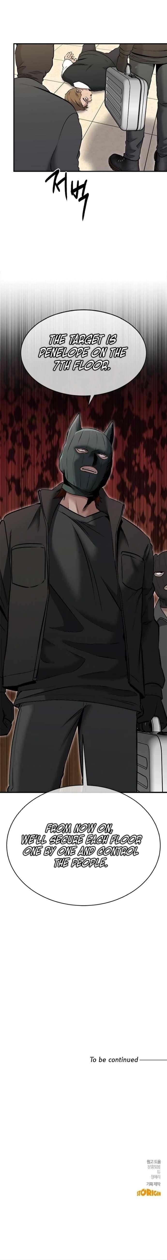 A Hero Who is Good at Everything Chapter 27 - Page 22
