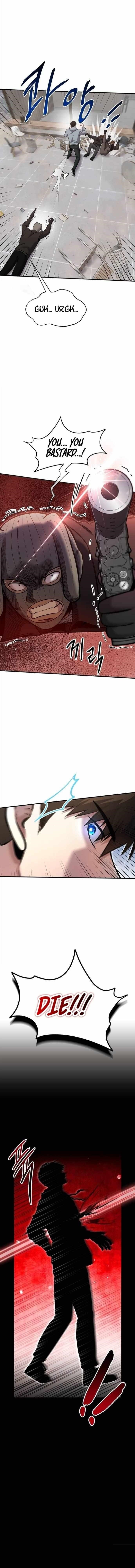 A Hero Who is Good at Everything Chapter 29 - Page 17
