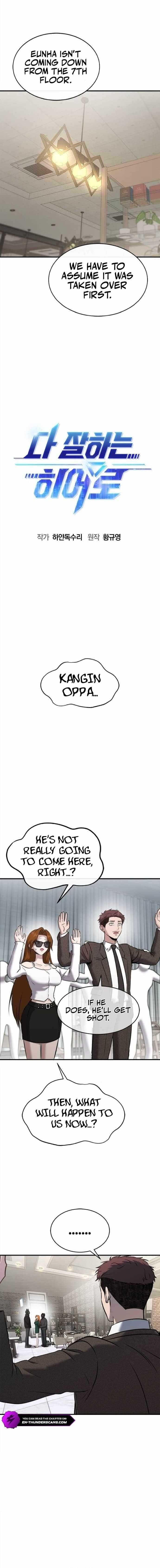 A Hero Who is Good at Everything Chapter 29 - Page 4