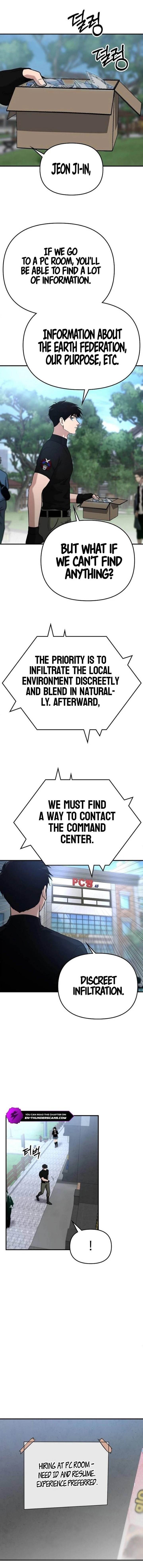 A Hero Who is Good at Everything Chapter 3 - Page 1