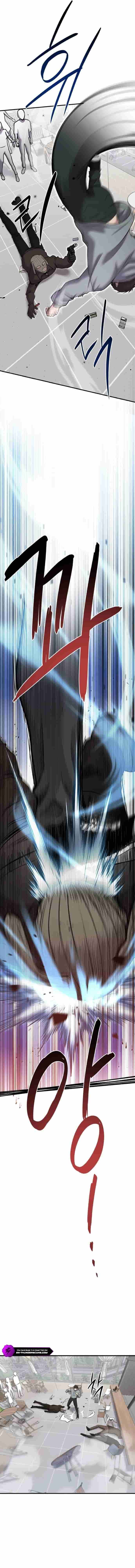A Hero Who is Good at Everything Chapter 30 - Page 3