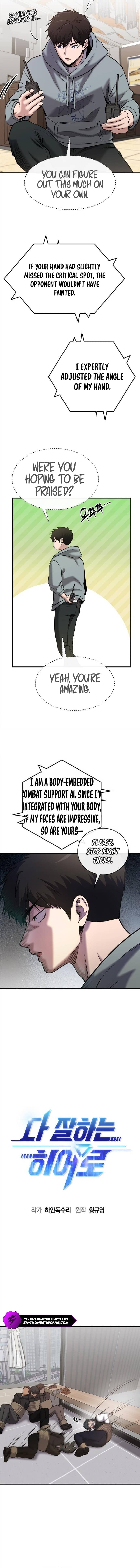 A Hero Who is Good at Everything Chapter 31 - Page 2