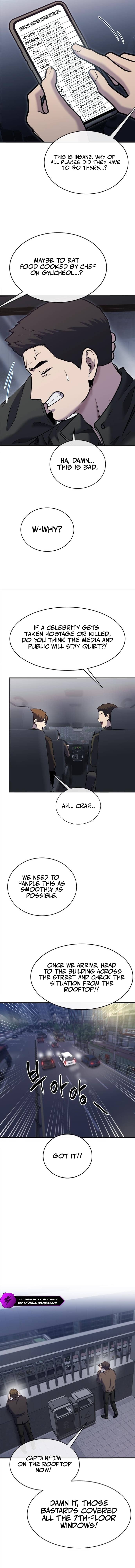 A Hero Who is Good at Everything Chapter 32 - Page 5