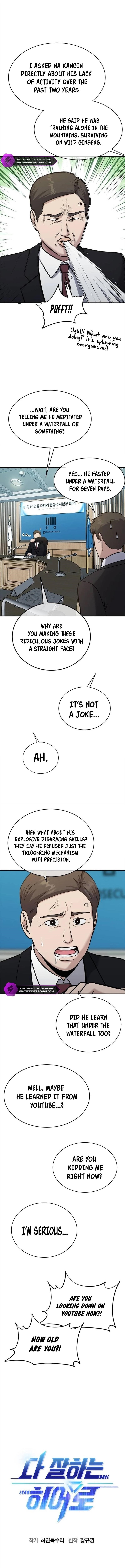 A Hero Who is Good at Everything Chapter 36 - Page 3