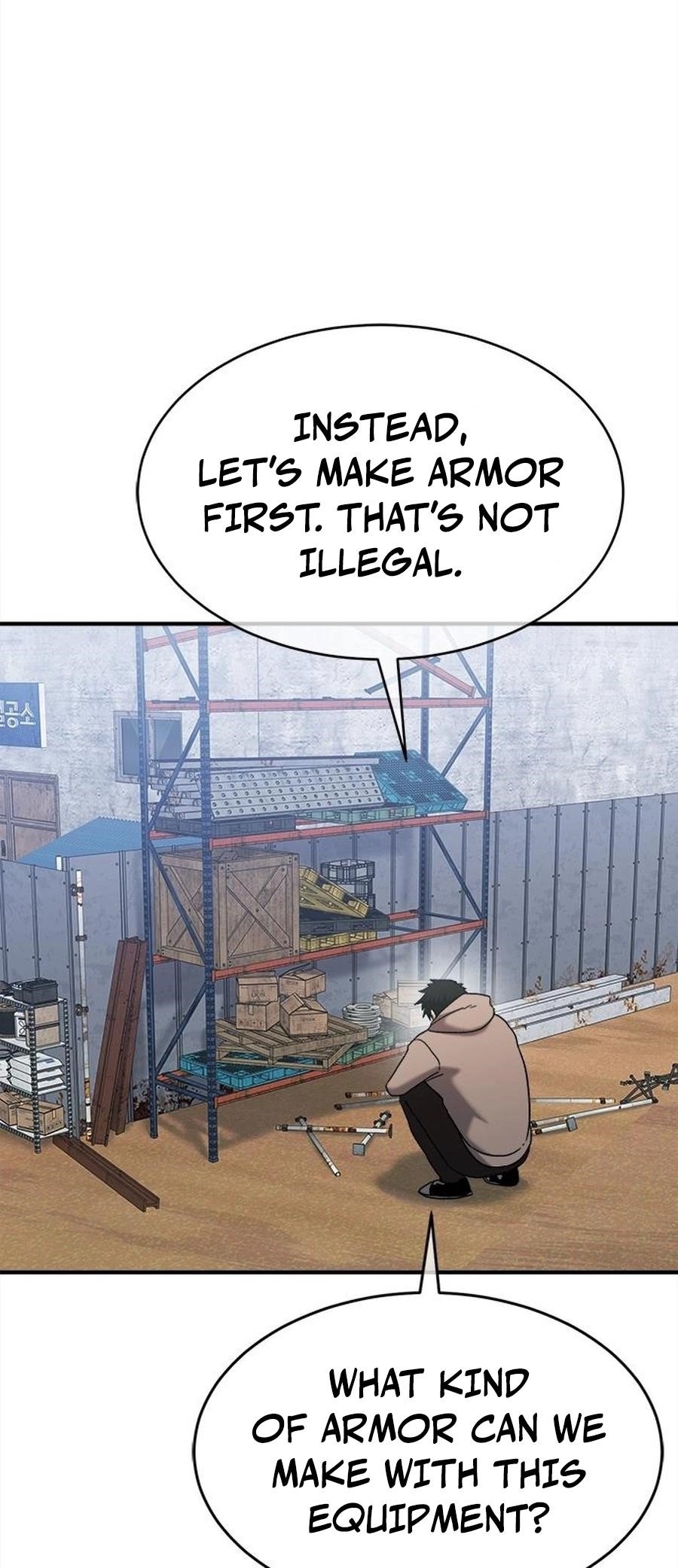 A Hero Who is Good at Everything Chapter 42 - Page 37