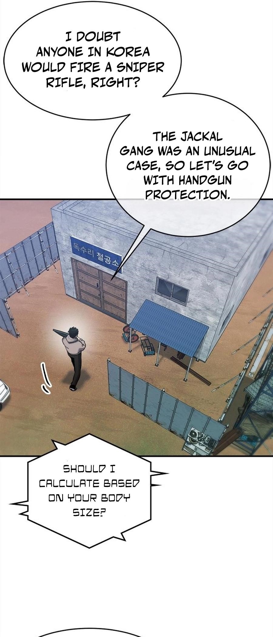 A Hero Who is Good at Everything Chapter 42 - Page 44
