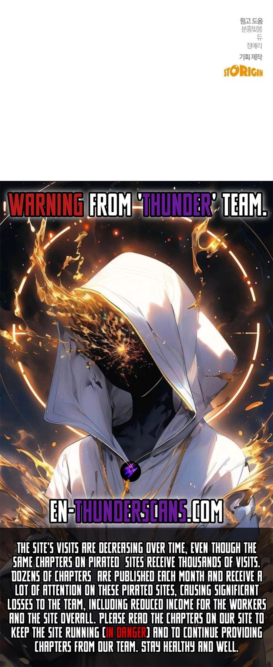 A Hero Who is Good at Everything Chapter 42 - Page 64