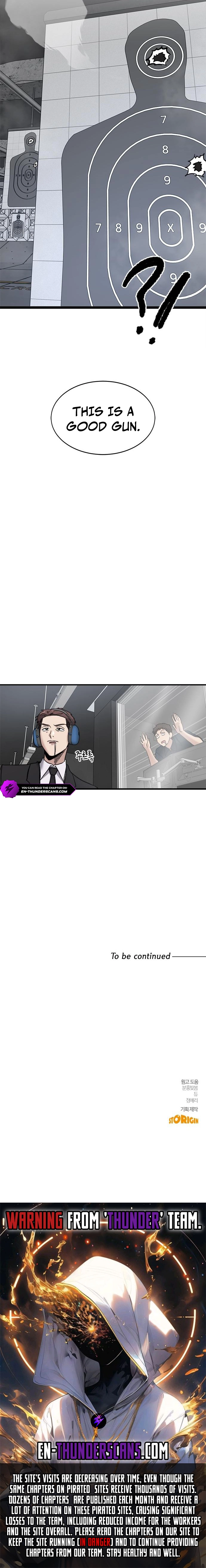 A Hero Who is Good at Everything Chapter 44 - Page 12
