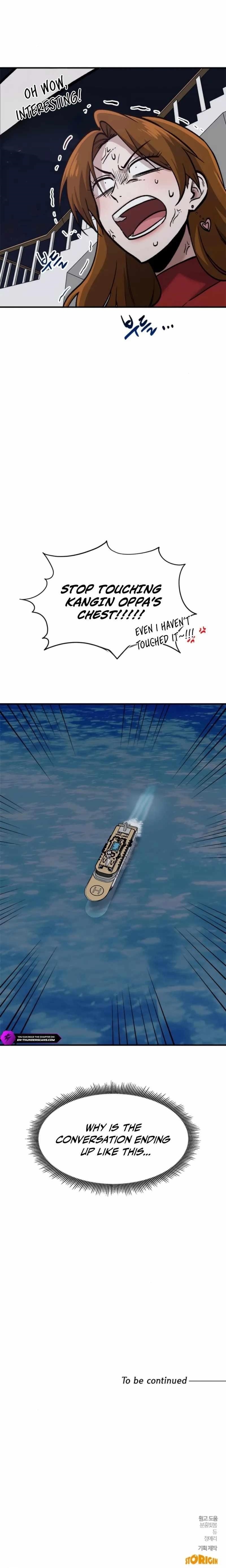 A Hero Who is Good at Everything Chapter 51 - Page 16