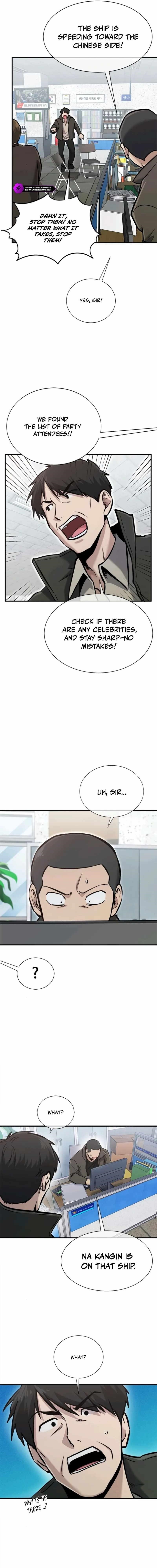 A Hero Who is Good at Everything Chapter 51 - Page 2