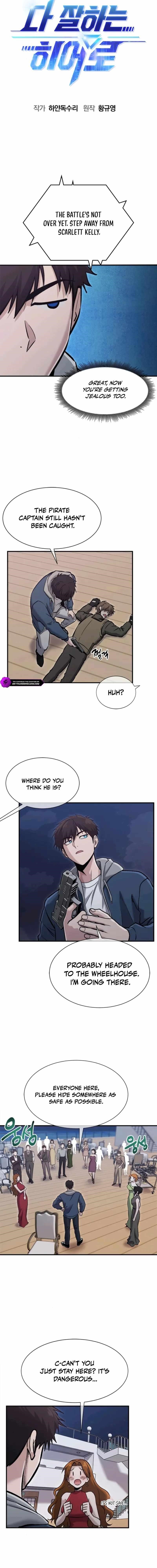 A Hero Who is Good at Everything Chapter 52 - Page 3