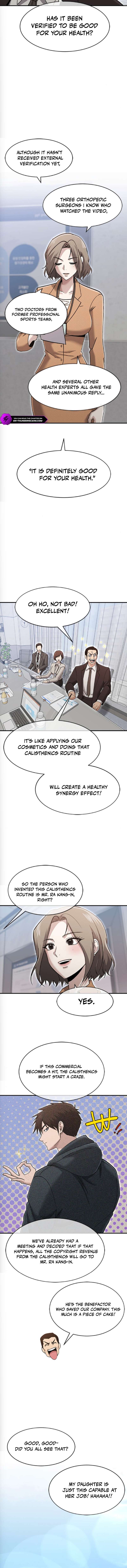 A Hero Who is Good at Everything Chapter 71 - Page 11