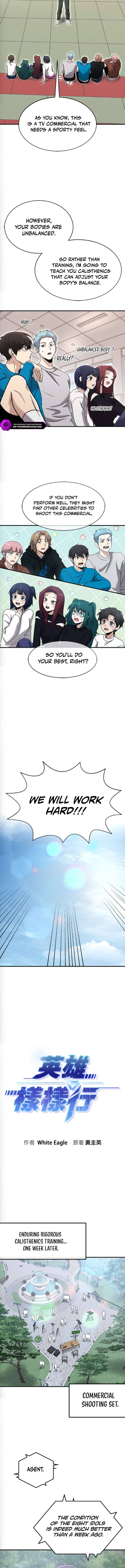 A Hero Who is Good at Everything Chapter 71 - Page 3