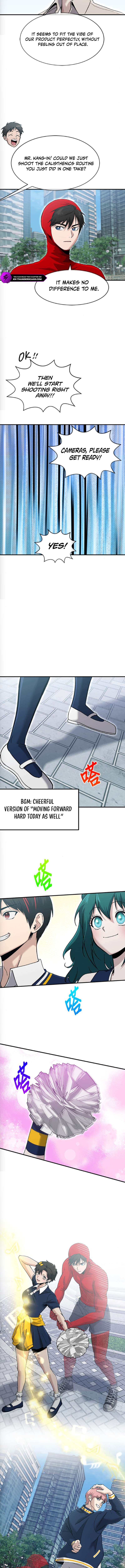 A Hero Who is Good at Everything Chapter 71 - Page 7