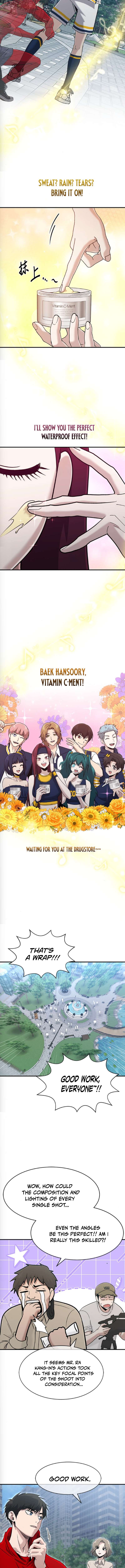 A Hero Who is Good at Everything Chapter 71 - Page 8
