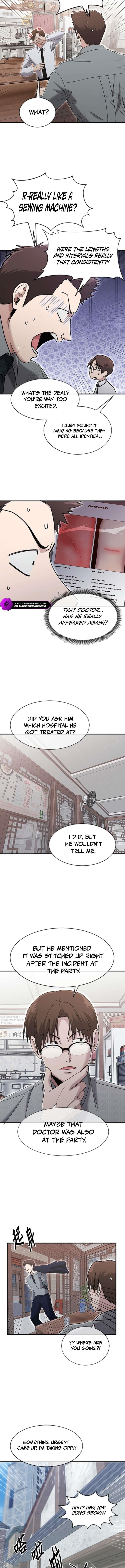 A Hero Who is Good at Everything Chapter 72 - Page 3