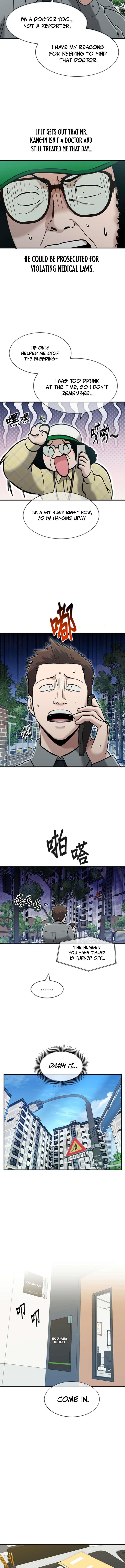 A Hero Who is Good at Everything Chapter 72 - Page 6