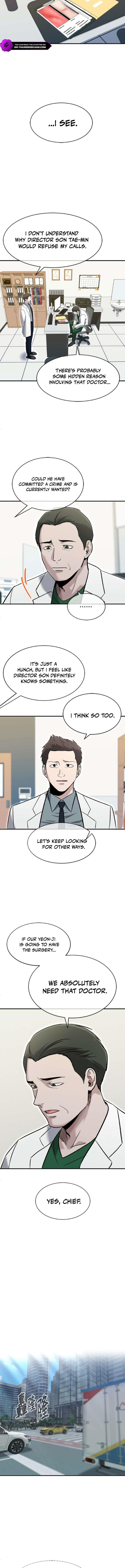 A Hero Who is Good at Everything Chapter 72 - Page 7