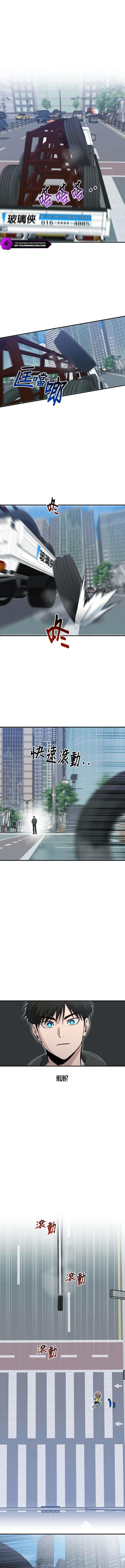 A Hero Who is Good at Everything Chapter 72 - Page 9