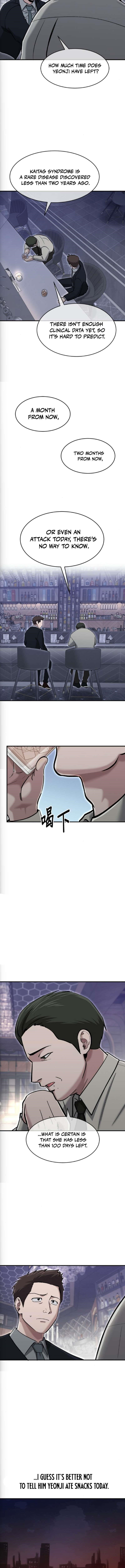 A Hero Who is Good at Everything Chapter 73 - Page 5