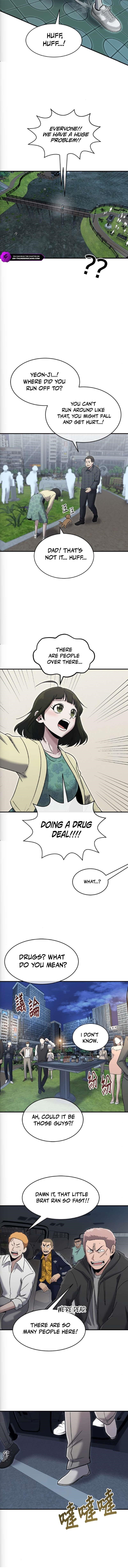 A Hero Who is Good at Everything Chapter 74 - Page 7