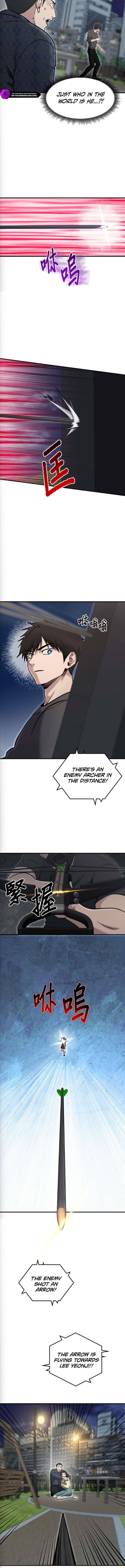 A Hero Who is Good at Everything Chapter 75 - Page 10