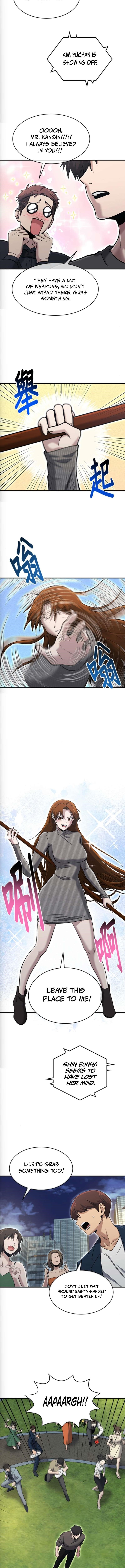 A Hero Who is Good at Everything Chapter 75 - Page 3