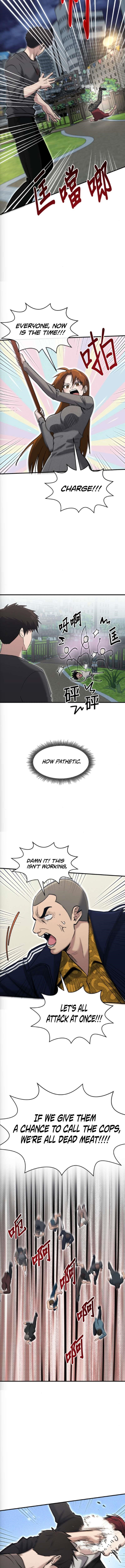 A Hero Who is Good at Everything Chapter 75 - Page 7